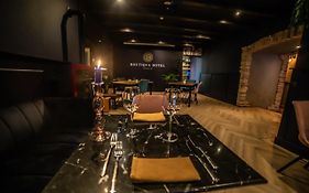 Boutiquehotel Dokkum